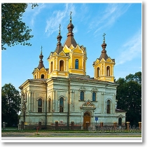 (33/51): Tomaszw lubelski - cerkiew