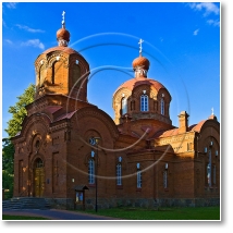 (15/85): Biaowiea - cerkiew w. Mikoaja Cudotwrcy