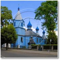 (33/85): Bielsk Podlaski cerkiew