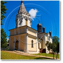 (4/49): Siemiatycze cerkiew pw. w. Apostow Piotra i Pawa 3