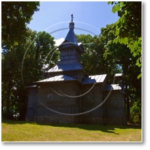 (42/49): Suwaki cerkiew na cmentarzu przy ul. Zarzecznej