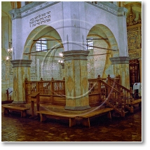 (24/52): Tykocin synagoga fragment wntrza