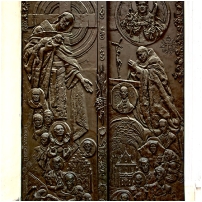 (94/153): Przemyśl - Bazylika archikatedralna Wniebowzięcia Najświętszej Maryi Panny i św. Jana Chrzciciela w Przemyślu, drzwi